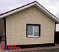 ПАНЕЛЬ КАМЕНЬ ШОТЛАНДСКИЙ, ЦВЕТ МИЛТОН